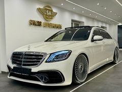 Mercedes-Benz S 500 - Vorschau 2