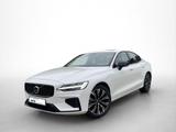 Volvo S60 T8 Ultimate Dark B & W 360Grad Sonderleasing - Volvo S60 Plug-in Hybrid (PHEV) Gebrauchtwagen