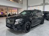 Mercedes-Benz GLS 450 d 4Matic*AMG*TV*AHK*Multibeam*23"*3D Bur - Mercedes-Benz GLS 450 aus 2024
