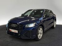Audi Q2 - Vorschau Bild 3