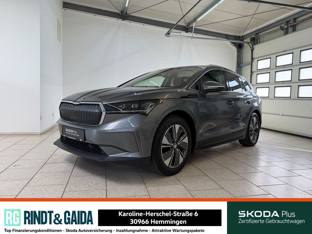 Image of Skoda Enyaq