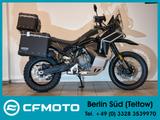 CFMOTO 800 MT-X ADVENTURE EDITION  - CFMOTO 800MT-X