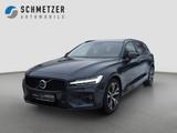 Volvo V60+B4+Benzin+Plus+Dark+360°Kamera+Harman/K+BLIS - Volvo V60 in Braunschweig