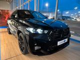 BMW X6M Competition Sky Soft Bowers Massage - BMW X6 M Jahreswagen