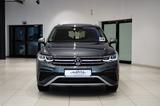 Volkswagen Tiguan 2.0|ELEGANCE|7-SITZ|ACC|MASAG|PANO.|360°| - Volkswagen Tiguan 7 Sitzer