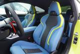 BMW M4 Competition Coupé Carbon-Keramik-Bremse Carbo - : Coupé, Gelb
