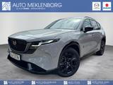 Mazda CX-5 "Homura" 2.5L e-SKYACTIV G 141ps - Mazda CX-5 HOMURA mit Hybrid-Antrieb (Benzin/Elektro)
