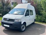 Volkswagen T5 Hochdach - VW T5 hochdach