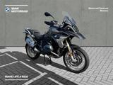 BMW R 1200 GS - BMW Motorräder in Bremen