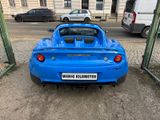 Lotus Elise Sport 240 Final Edition - Lotus Elise aus 2021
