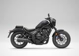 Honda CMX500 Rebel S Special Edition - Honda CMX 500 Rebel Special Edition