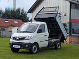 Piaggio Porter NP6 1.5 LPG-GAS KIPPER KLIMA AHK 1T - Autogas (LPG)
