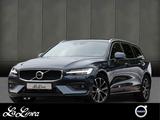 Volvo V60 B4 Diesel Momentum Pro Aut. Navi*PDC*LED - Volvo V60 in Bonn