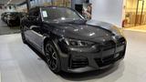 BMW M440i xDrive MSportpaket PRO+AHK+HEAD UP+19LM+PA - BMW M440 in Duisburg