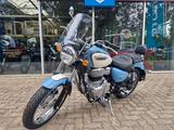 Royal Enfield Meteor 350 Aurora Blue - Royal Enfield Meteor 350 Aurora