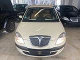 Lancia Ypsilon 1.4 16V Platino/Led./PDC/Klima/ - Lancia Ypsilon: 1.4