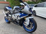 BMW HP4 Competition - R 1000 RR - Angebote