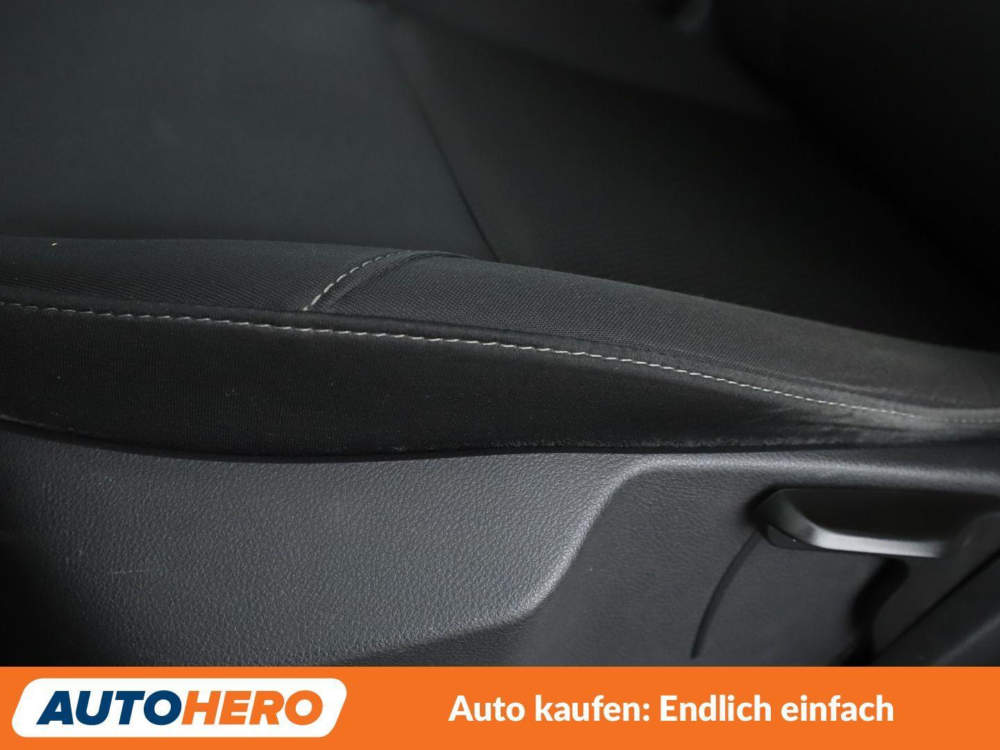Ford Focus 1.5 TDCi Trend*TEMPO*PDC*SHZ*KLIMA*