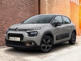 Citroën C3 1,2 Ltr. / C-Series / PureTech / 82 PS - Citroën C3 in Karlsruhe