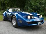 Corvette C3 aus Sammlerauflösung - Corvette C3 Gebrauchtwagen