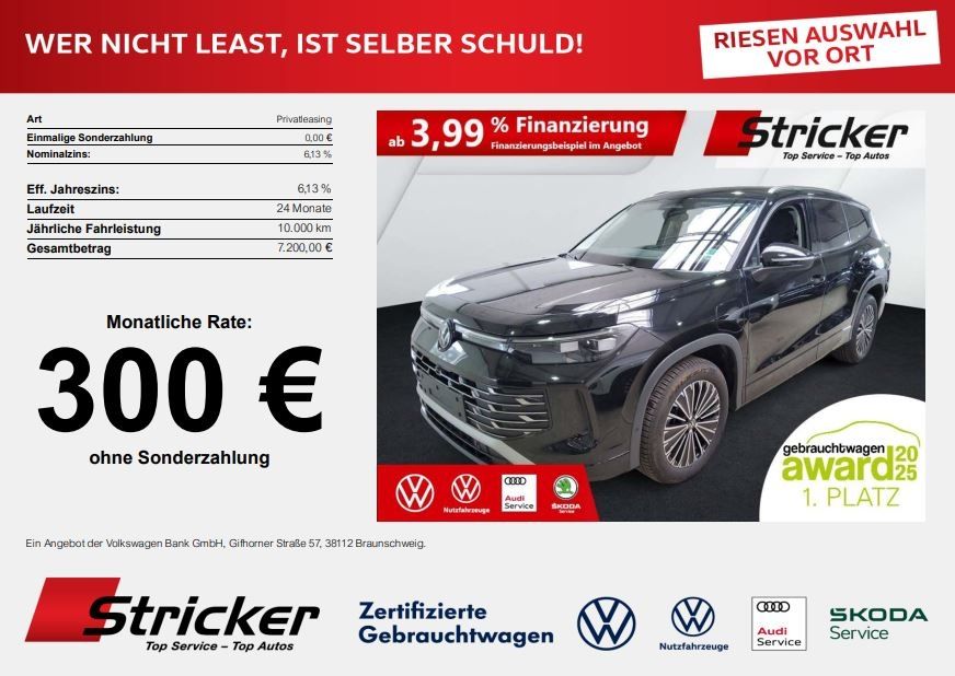 Image of Volkswagen Tayron