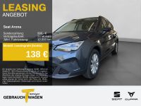 Seat Arona - Vorschau Bild 1