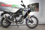 CFMOTO 450MT von KawaMotor München incl Sturzbügel! - CFMOTO 450MT
