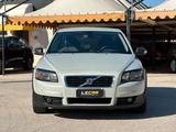 Volvo VOLVO C30 1.6 Momentum - weiße Volvo C30