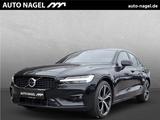 Volvo S 60 B4 Benzin +Harman Kardon+Voll LED+Sitzh.hin - gebrauchte Volvo S60 aus dem Jahr 2023