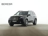 Mercedes-Benz GLS 580 4M AMG Night Burmester MBUX Widescreen