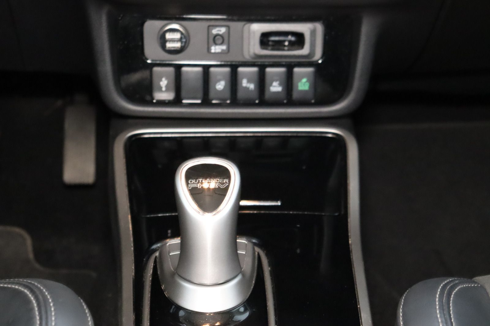 Fahrzeugabbildung Mitsubishi Outlander PHEV 2.4 Plus 4WD