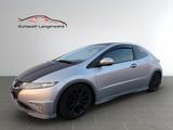Honda Civic Lim. *1.8 Type S*8-Fach*SHZ*Tüv 05-2027* - Honda Civic aus 2008 mit Benzin-Antrieb