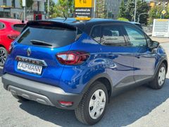 Fahrzeugabbildung Captur Version S 1.3 TCe 150