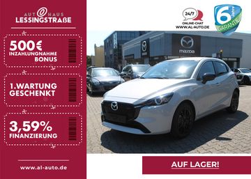 Mazda Leasing Angebot: Mazda 2 SoMo 1.5 SKYACTIV-G 90 Aut. HOMURA ACAA