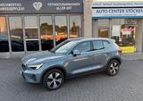 Volvo XC40 Core Recharge Plug-In HybridLederAHK KAMERA - Volvo XC40 in Stuttgart