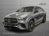 Other Model not specified 2024