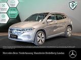 Mercedes-Benz EQA 250 Progressive Advanced+/Pano/360°/AHK - graue Mercedes-Benz EQA