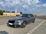 BMW 525d M Paket Shadow Line Garantie Panorama HUD - BMW 525 in Dortmund