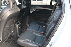 Fahrzeugabbildung Volvo XC90 R-Design T8 AWD *VOLL*STHZ*AHK*Pano*360*