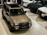 Toyota LC 250 - TEC EDITION-7-SEATS-PANORAMA-HEADUP-JBL - Toyota: J7