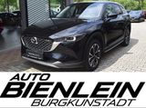 Mazda CX-5 2.0 165PS Newground 360° AHK Voll-LED Navi  - Mazda CX-5 aus 2023