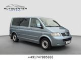Volkswagen T5 Multivan|1.Hand|Automatik|Behindertengerecht - gebrauchte VW T5 aus dem Jahr 2008
