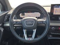 Audi SQ5 - Vorschau Bild 8