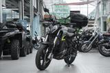 Keeway RKF 125, 1.Hand, unfallfrei - Offers
