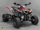Aeon Cobra 422 SM Limited Edtion - Offers matching your search criteria