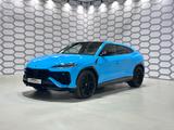 Lamborghini Urus 4.0 V8 SE*MY26*B&O Sound*BlackRoof*Carbon