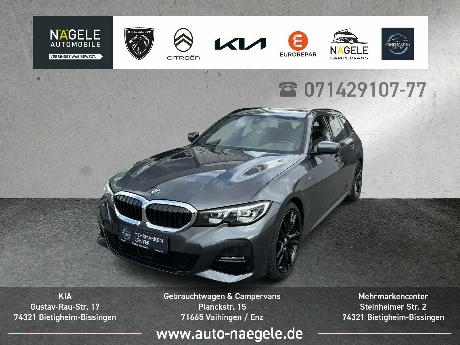 BMW 318i Touring M Sport|Shadow+Keyless+ACC+Kamera