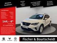 Seat Arona - Vorschau Bild 1