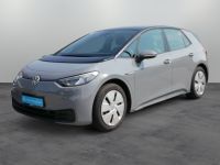 Volkswagen ID.3 - Vorschau Bild 2
