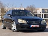 Mercedes-Benz S 600 Lang*V12*Vollsusstattung*TÜV*Sitzbelüftung - Mercedes-Benz S 600: Lang